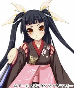 コハク