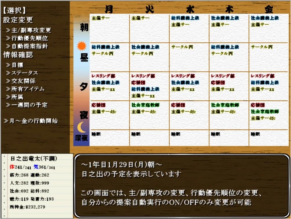 https://images.yurari.moe/images/13de602b-bf15-4e0c-b065-755c4e331fb0.webp