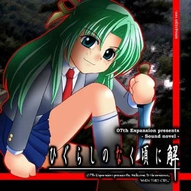 Higurashi When They Cry - Question Arcs