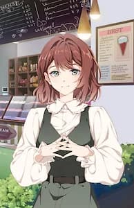 婉茗