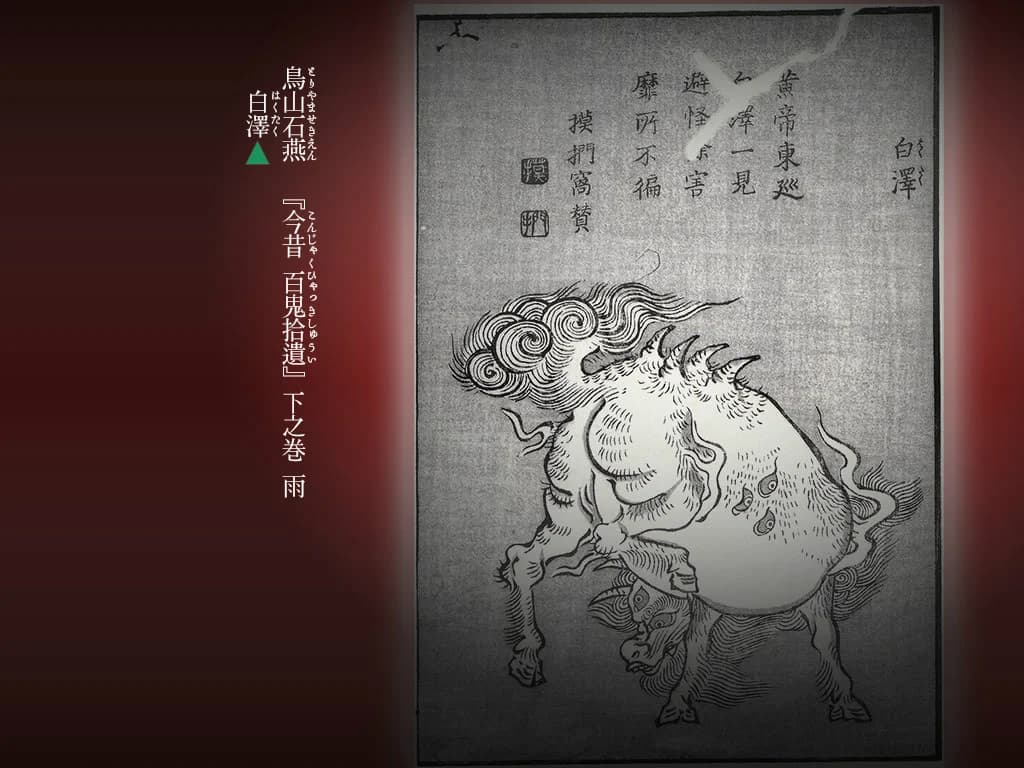 https://images.yurari.moe/images/1435222b-1ae9-45c2-b080-25cc0ae0f268.webp