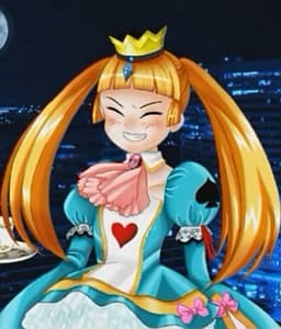 アリス