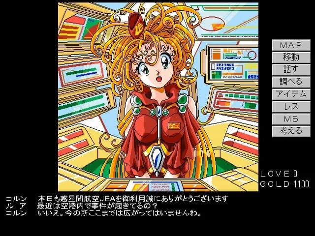 https://images.yurari.moe/images/1485b6fd-7d10-41ff-b152-db90e7903d92.webp