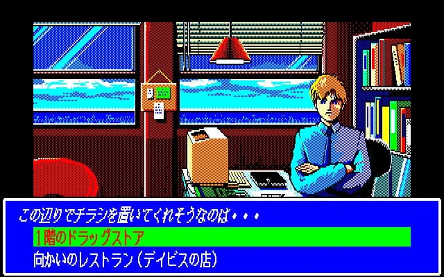 https://images.yurari.moe/images/14950823-255a-4beb-9eb3-dea71d04b35d.webp
