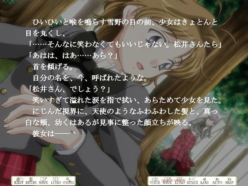 https://images.yurari.moe/images/14953678-f34f-4dfc-b34c-0ead94ebe19d.webp