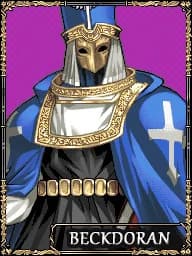 ベクドラン