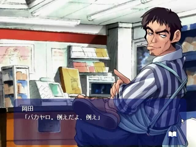 https://images.yurari.moe/images/150d098d-64e2-47c6-9e9a-48095537cf80.webp