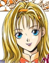 Wilhelmine