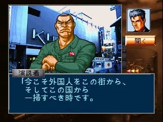 https://images.yurari.moe/images/1591c9cd-dafa-452b-96c8-983c51bf419b.webp