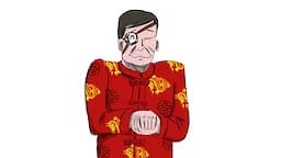 卢保全