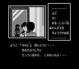 https://images.yurari.moe/images/15c302af-7e13-4bfb-ae2c-e23ee2b937ce.webp