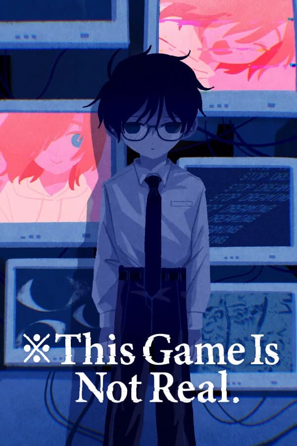 ※このゲームはフィクションです。