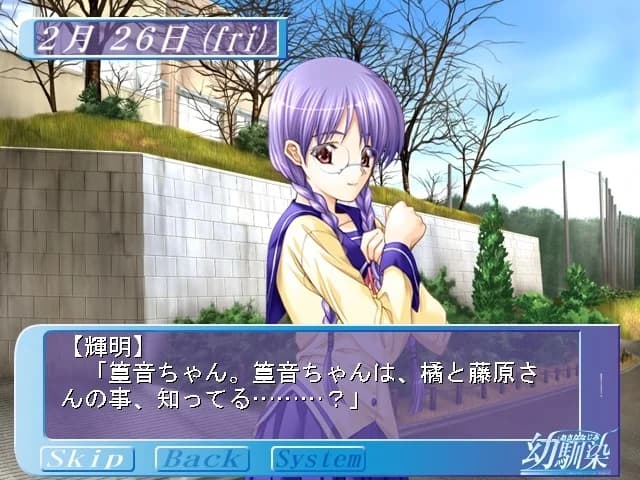 https://images.yurari.moe/images/15ed1897-a184-4e64-8aaa-c741d86b7429.webp