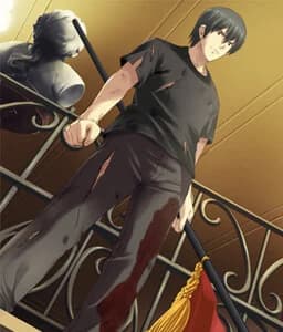 Kouzuki Kyousuke