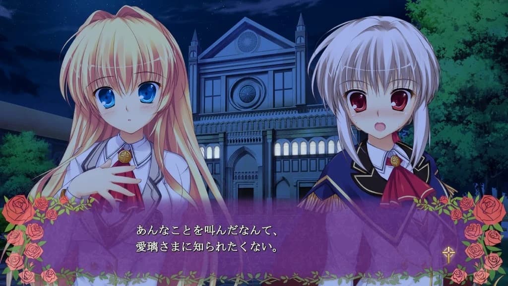 https://images.yurari.moe/images/15f72e29-7b4b-4aab-8649-b39e8b7d66d3.webp
