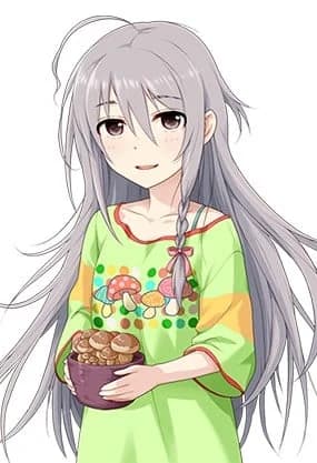 星輝子