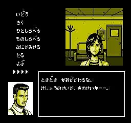 https://images.yurari.moe/images/1627694d-9d31-4395-bdfd-0ba7d7c5f1ca.webp