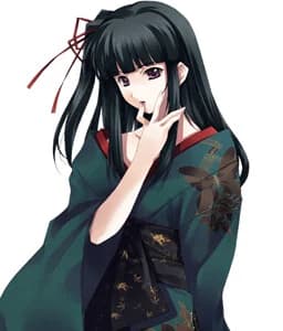 Rin