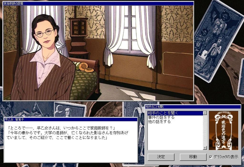 https://images.yurari.moe/images/166889eb-fc56-48ac-ae9b-57b036b44e4d.webp