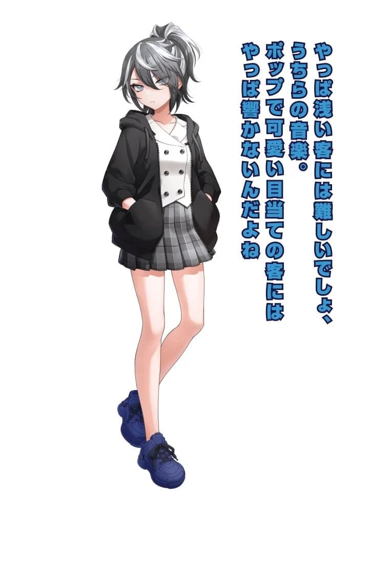 島津詩歌