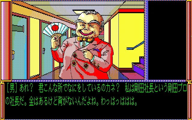 https://images.yurari.moe/images/16a7cd22-6c45-4f3b-8dd0-2fe8d6286a0d.webp