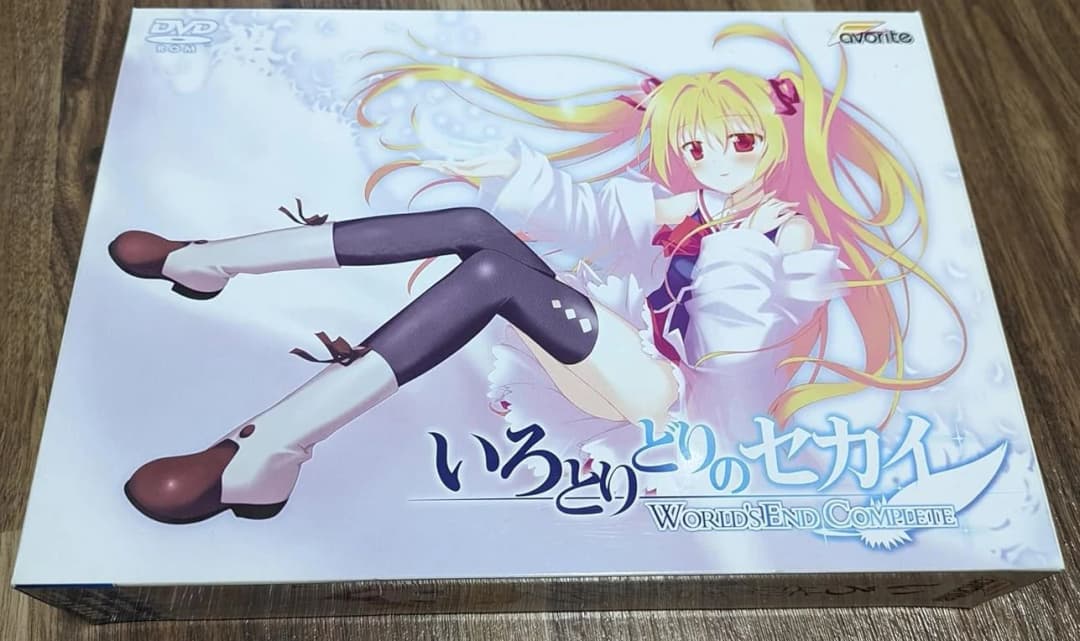 The Colorful Light -The Eternal Chapter In World's End Tale-