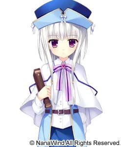 莉子