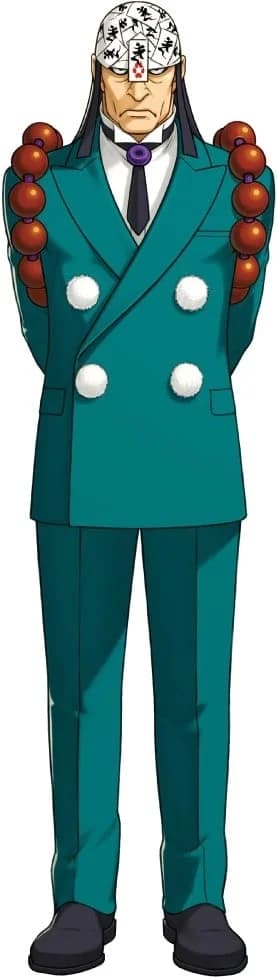 天馬出右衛門