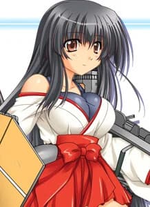 あかぎ