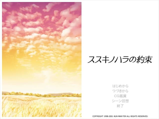 https://images.yurari.moe/images/16cfbc64-67ea-4341-ae28-bbb25ecbf240.webp