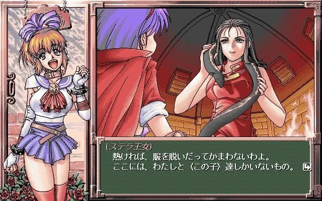https://images.yurari.moe/images/16d041ec-bd3e-43f0-8754-0631e8e28a40.webp