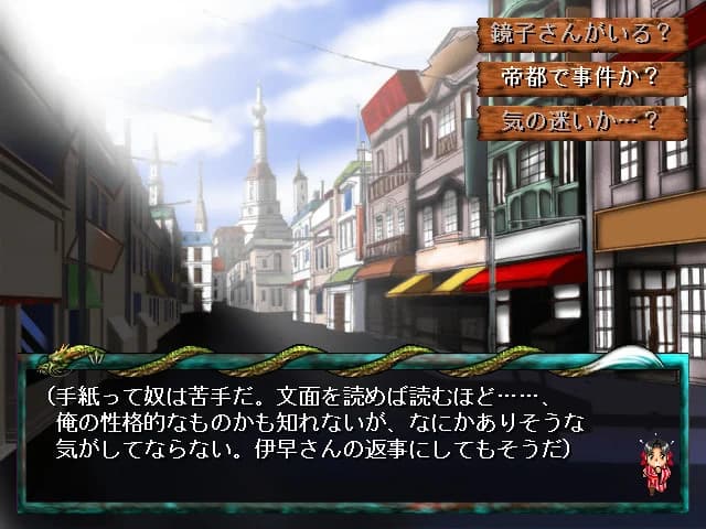 https://images.yurari.moe/images/16d9070d-ee5f-4dda-82fa-459bb3b803dd.webp