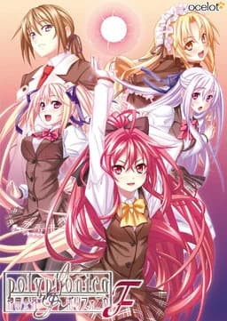 神曲奏界F