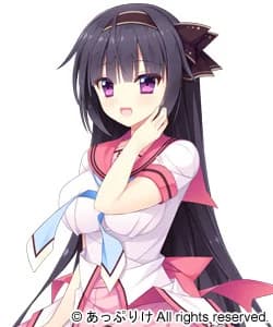 Usui Honoka