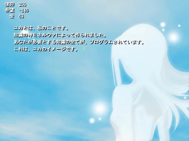 https://images.yurari.moe/images/16ee54e9-fc37-4638-b91d-207f933f174d.webp