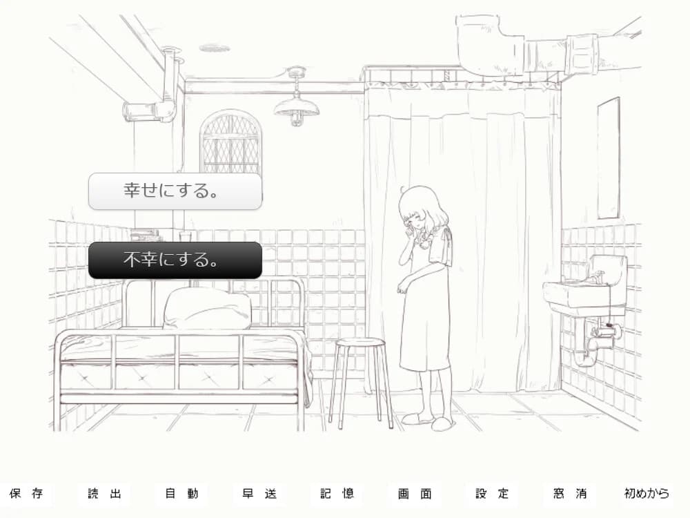 https://images.yurari.moe/images/16fc346a-f66a-410d-9e14-f908475148d4.webp