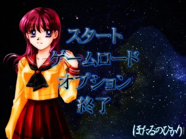 https://images.yurari.moe/images/170d43d7-bf3b-4442-9a6a-626b38173cad.webp