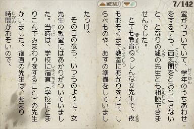 https://images.yurari.moe/images/1722f0fc-5cec-4ecc-b46a-1e9ac6be364a.webp