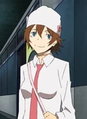 Harima Mika