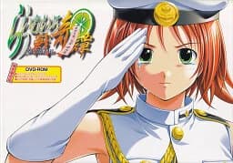 らいむいろ戦奇譚