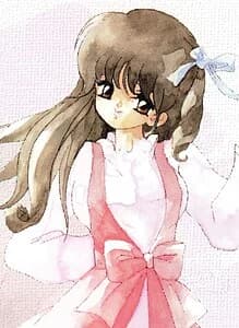 Ninomiya China
