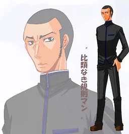 Itadaki Daiginjou