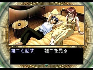 https://images.yurari.moe/images/1796856b-226f-46fc-9f1c-6350d62bcfdb.webp