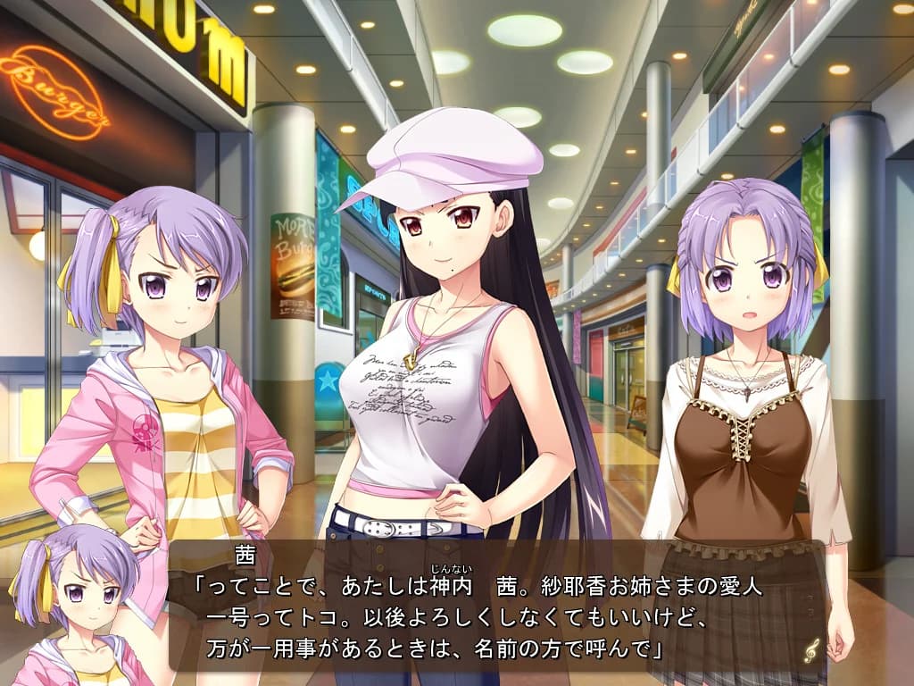 https://images.yurari.moe/images/17a6a391-67c3-4251-b4e3-00cfe1e78e63.webp