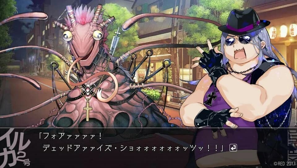 https://images.yurari.moe/images/17ed6ba4-9b81-495d-b006-0238d5b4957b.webp