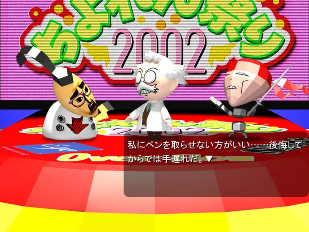 https://images.yurari.moe/images/17f827dd-eecc-42e7-a70c-07fc3d05cf15.webp