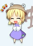 洩矢 諏訪子