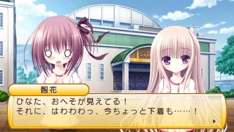 https://images.yurari.moe/images/1808ec53-8043-44f6-a391-7c2fe31b799b.webp