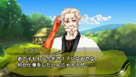https://images.yurari.moe/images/181d511a-de82-482a-bf41-9b6cd779e1c4.webp