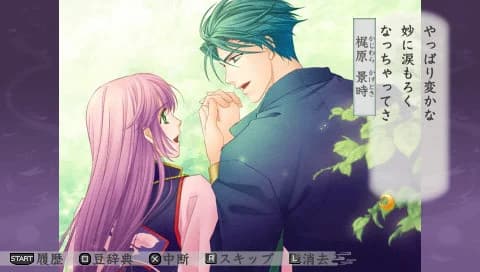 https://images.yurari.moe/images/1820f602-c6b3-42db-ab1c-745ef7d9774a.webp